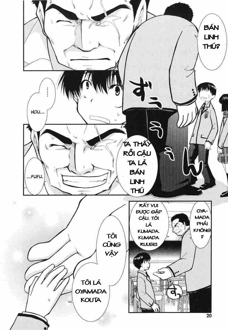 kanokon chapter 7 15