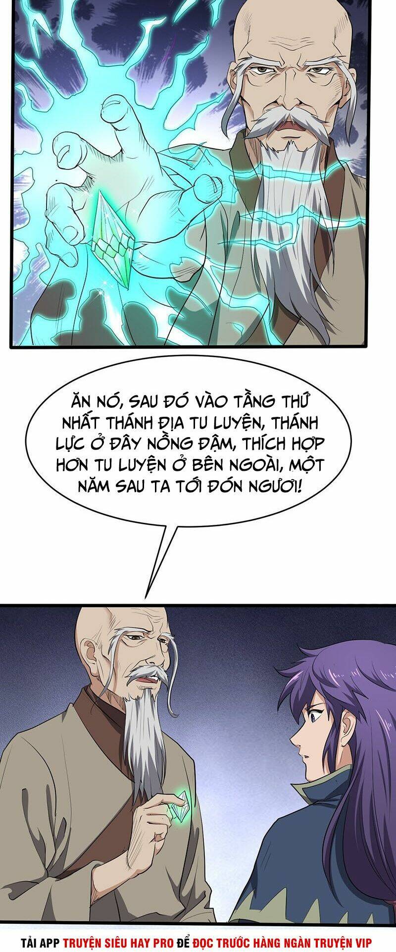 hỗn độn kiếm thần chapter 195 18