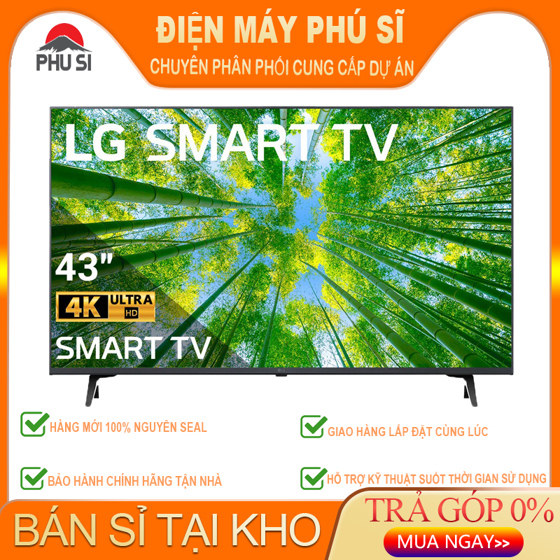 Smart Tivi LG 4K 60 inch 60UQ8150PSB - Hàng Chính Hãng - Chỉ Giao HCM
