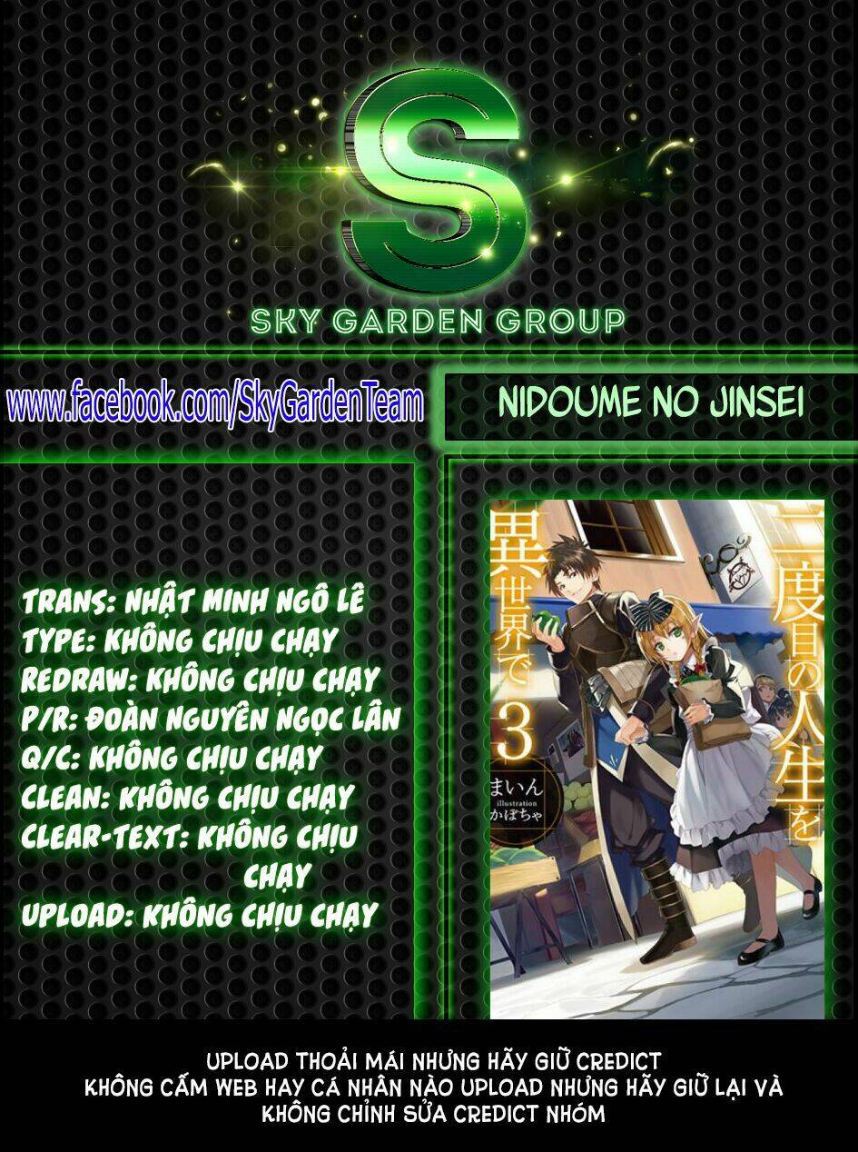 nidome no jinsei wo isekai de chapter 1 1