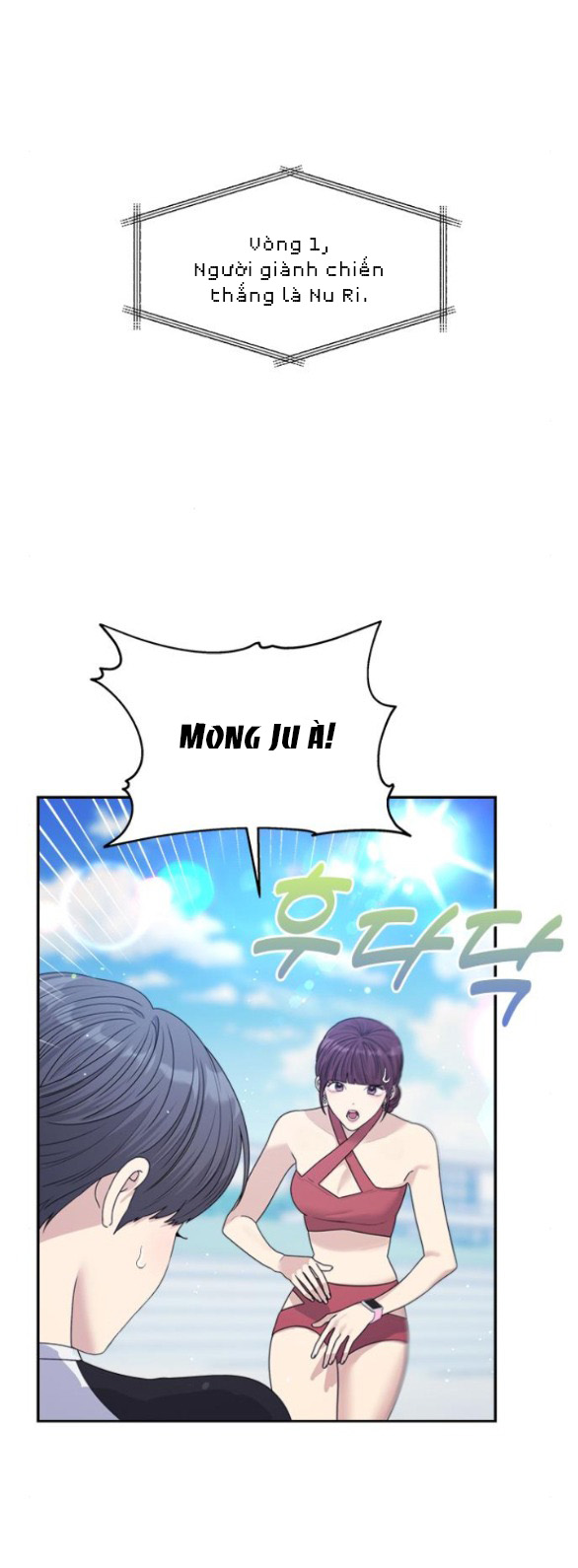 Couple Breaker chapter 43.1 12