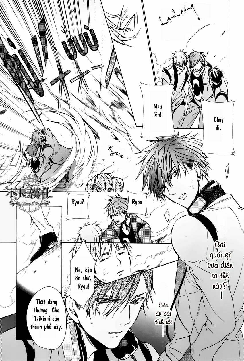 kamitoki no legist chapter 1 26