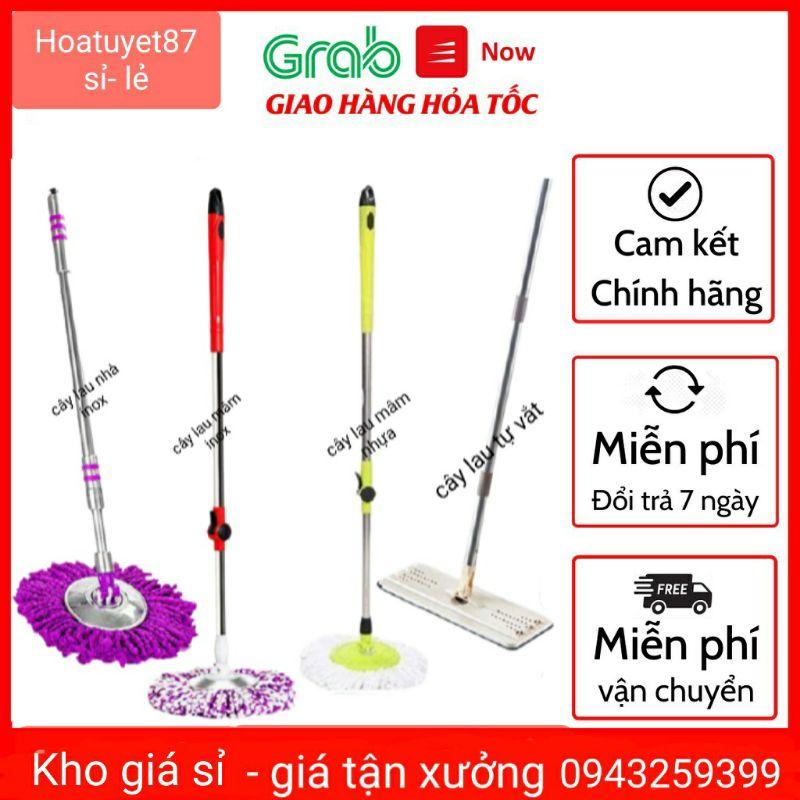 Bộ chổi lau nhà mâm inox xoay 360 độ hàng đẹp