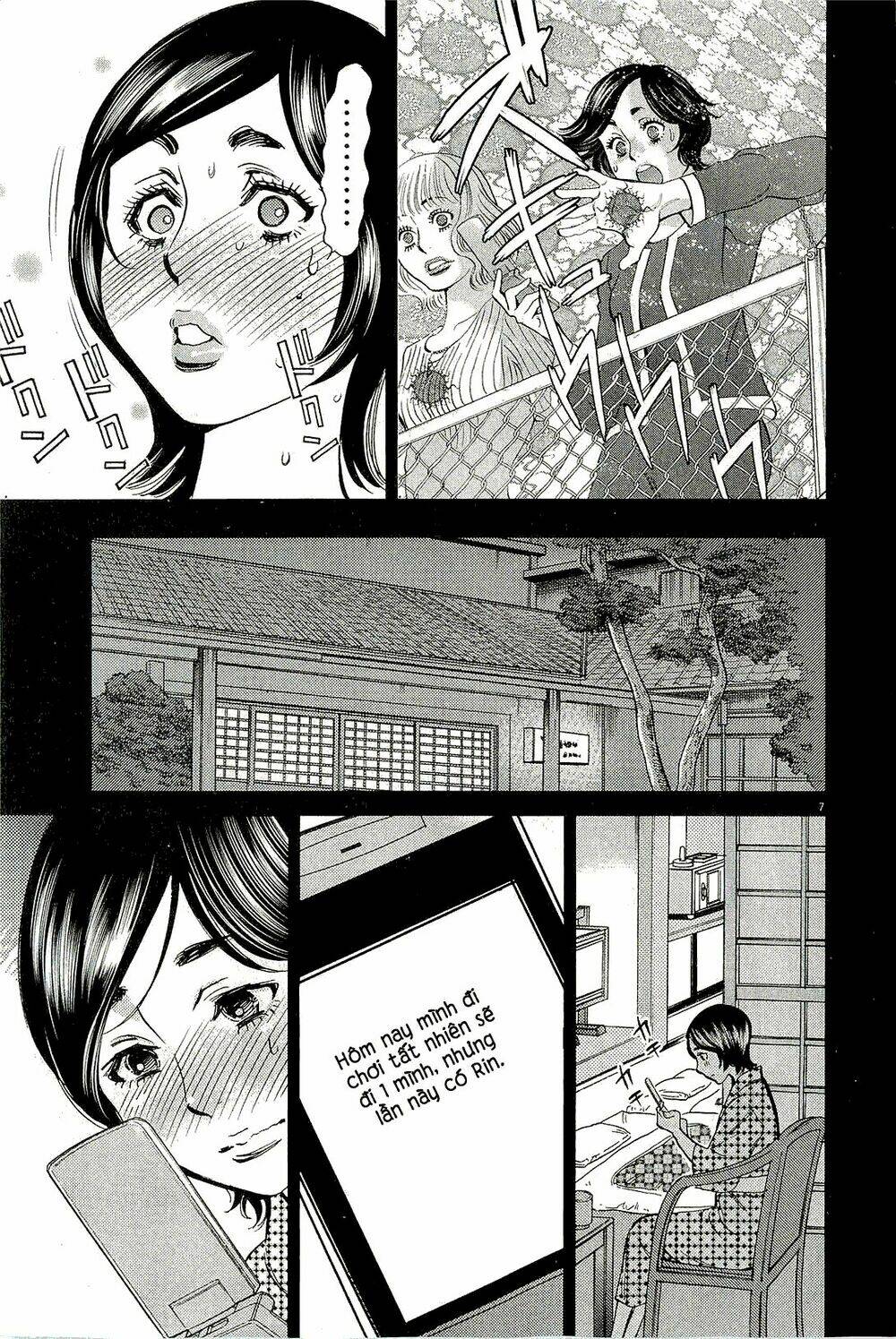 kono s wo mi yo chapter 102 8