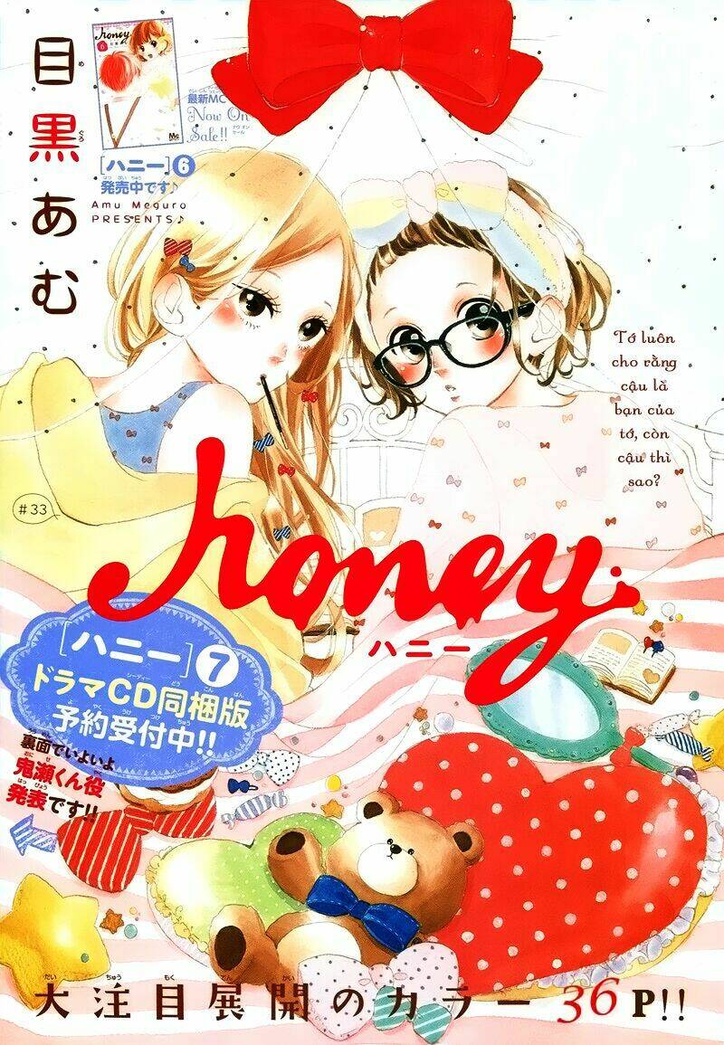 honey (meguro amu) chapter 33 3