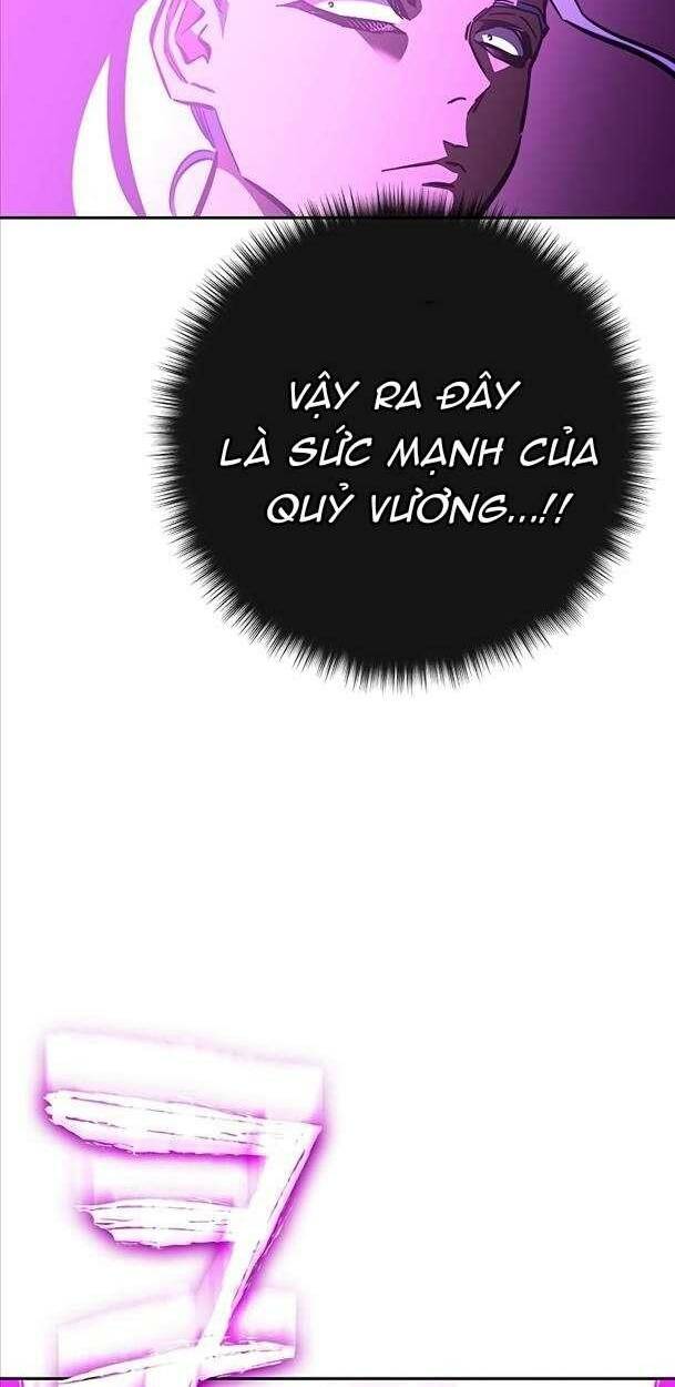 ex & ash chapter 95 6