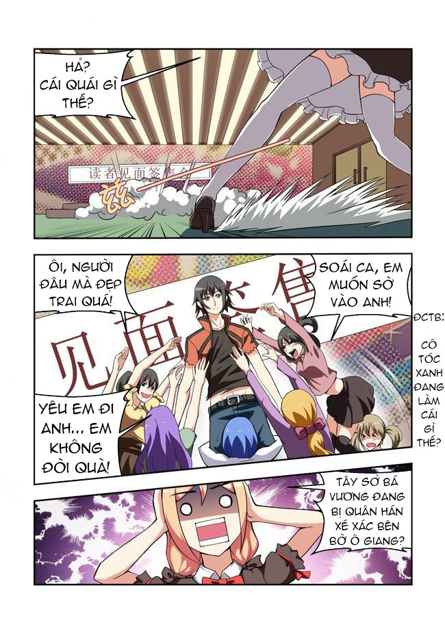 i am killer maid chapter 18 3