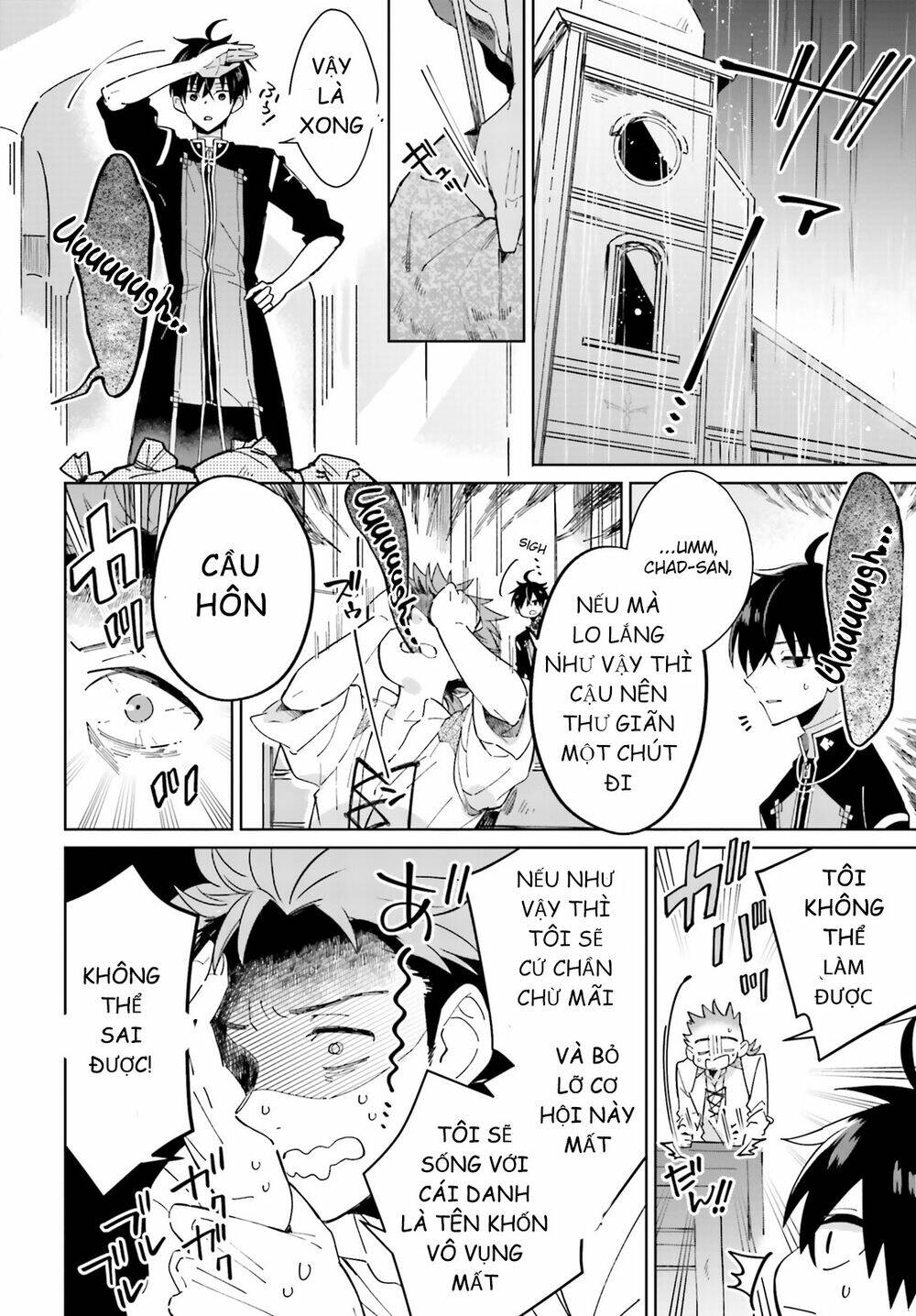 seijo-sama wo amayakashitai! tadashi yuusha, omae wa dame da chapter 3 3