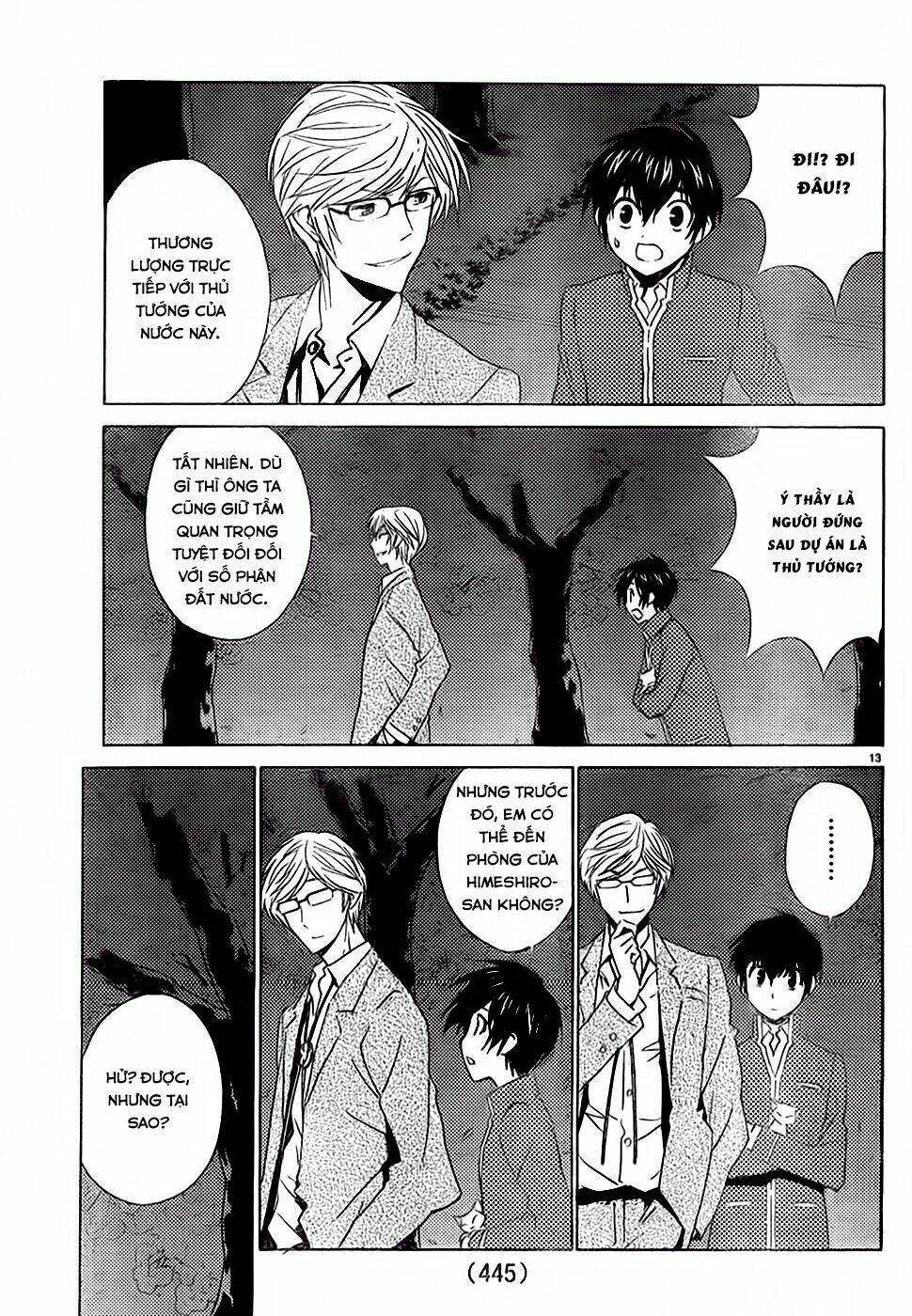 sakura morishige chapter 8 13