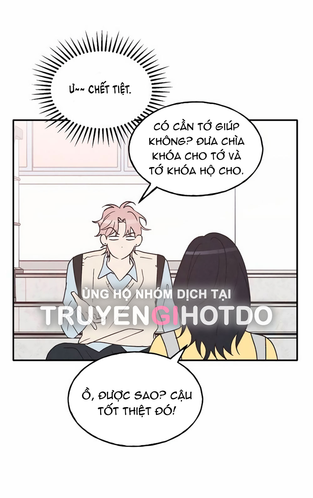 nguyên tắc của bạn thân là con trai chapter 56.1 17