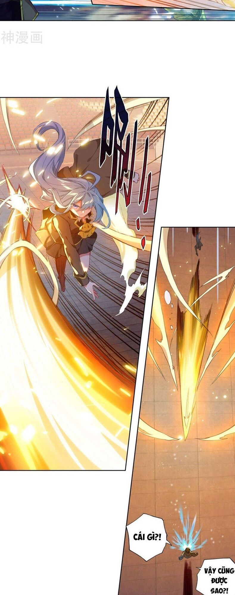 đấu la đại lục ii (tuyệt thế đường môn) chapter 247 4