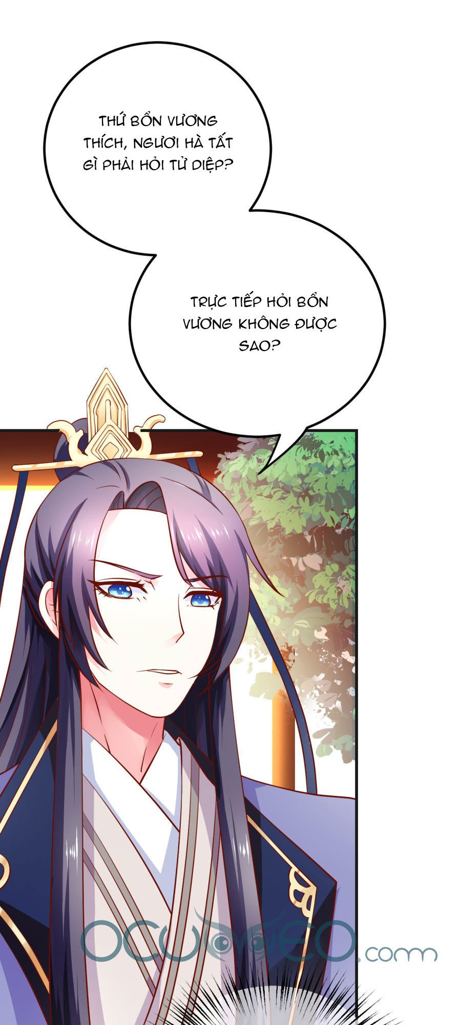 từ đây vương gia không thượng triều sớm chapter 19 12