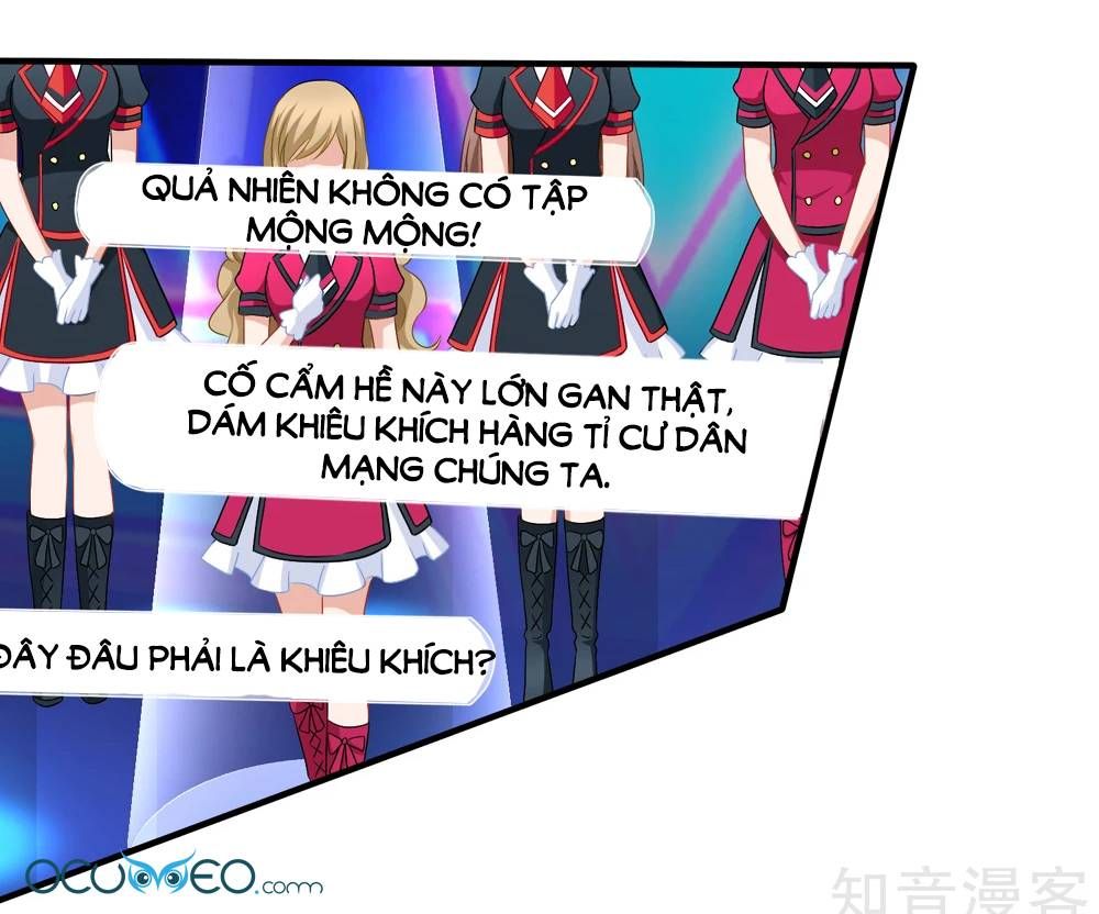 mỹ vị giai thê chapter 46 33