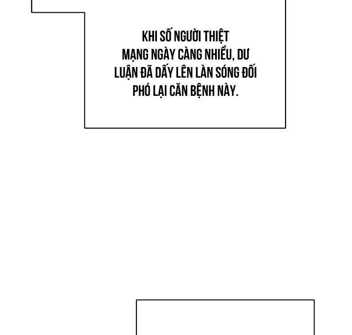 xin hãy chống lưng cho tôi chapter 1 30