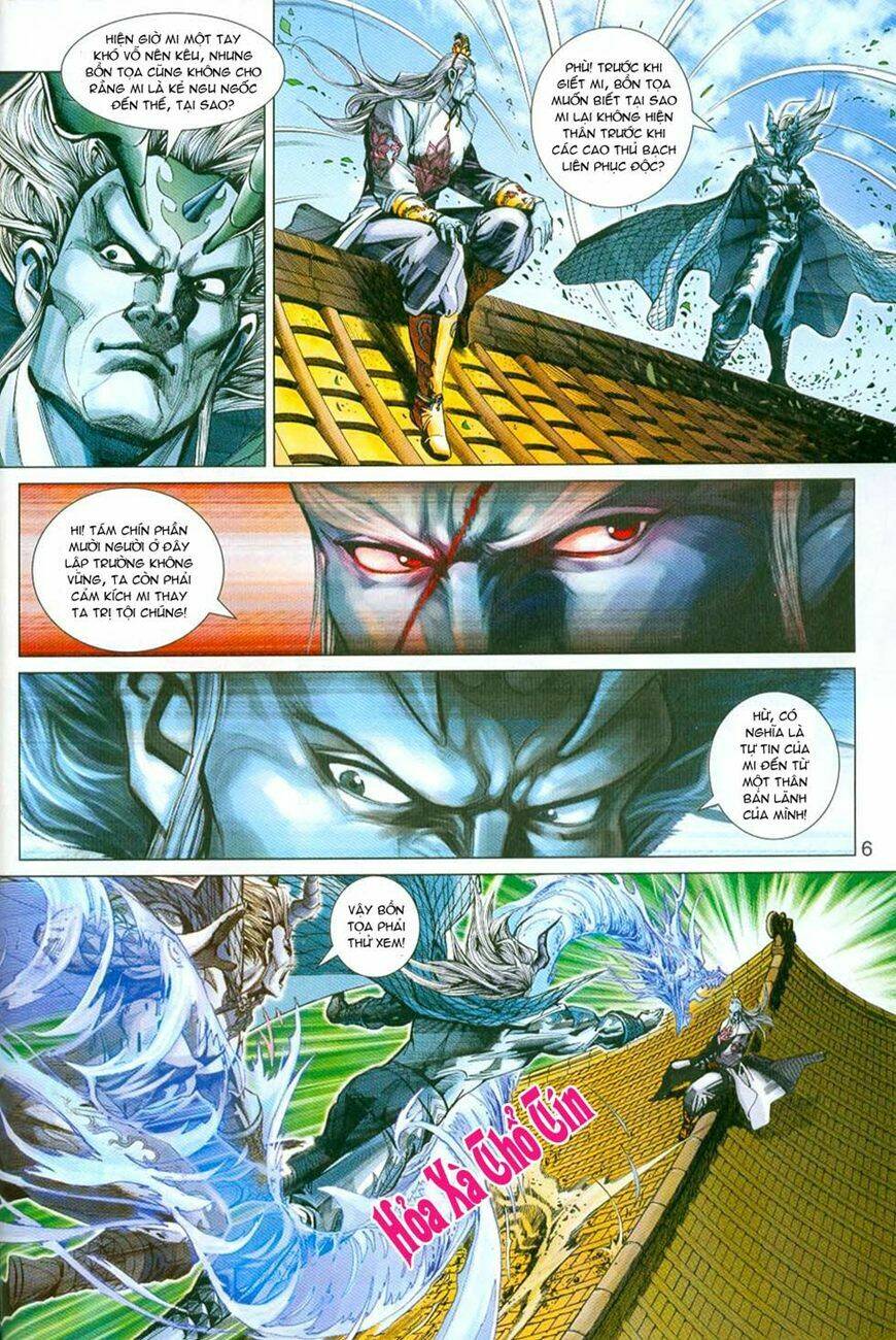 tân tác long hổ môn chapter 296 6