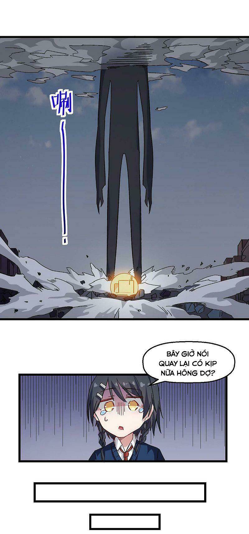 vườn trường cuồng sư hệ thống chapter 162 16