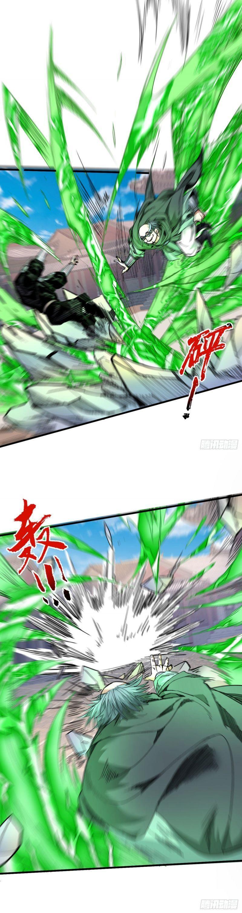 bị sư phụ xinh đẹp dùng 99 cách dạy dỗ thành thánh chapter 33 6