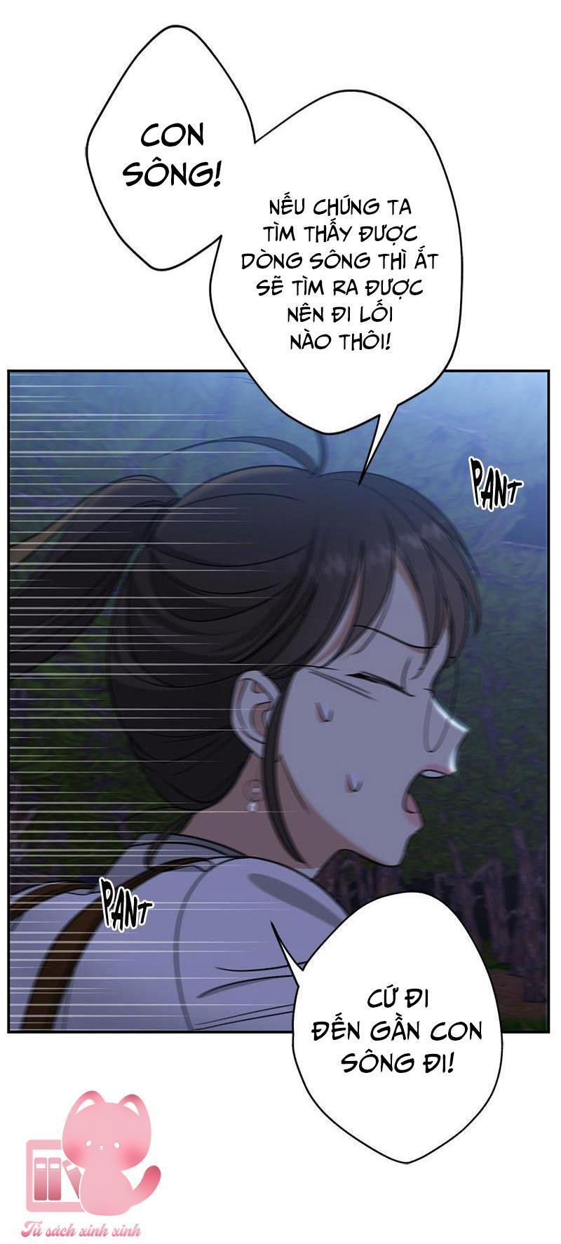 (hybe - le sserafim) crimson heart chapter 7 11