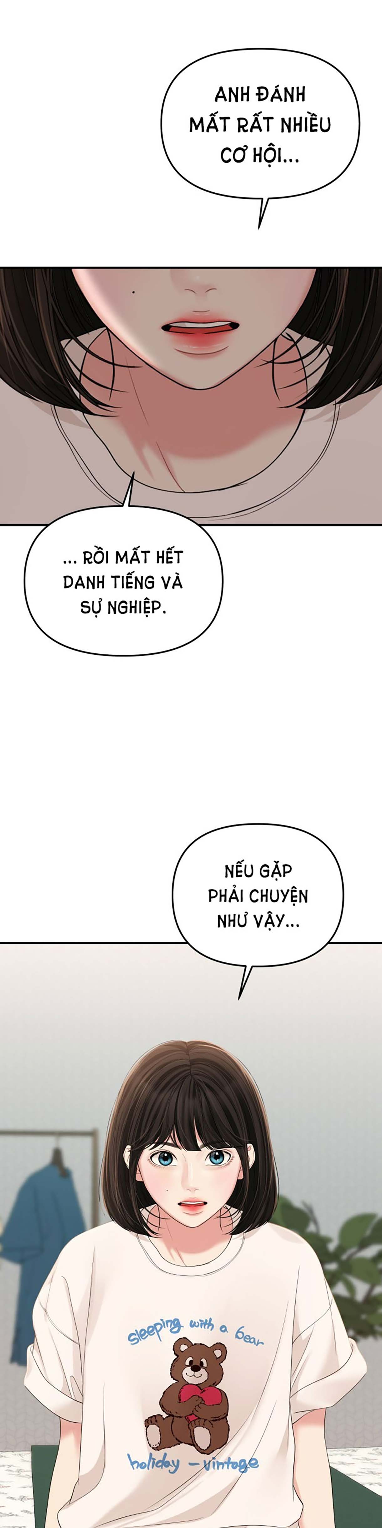 gửi em người đánh cắp những vì sao - to you who swallowed a star chapter 111.1 2