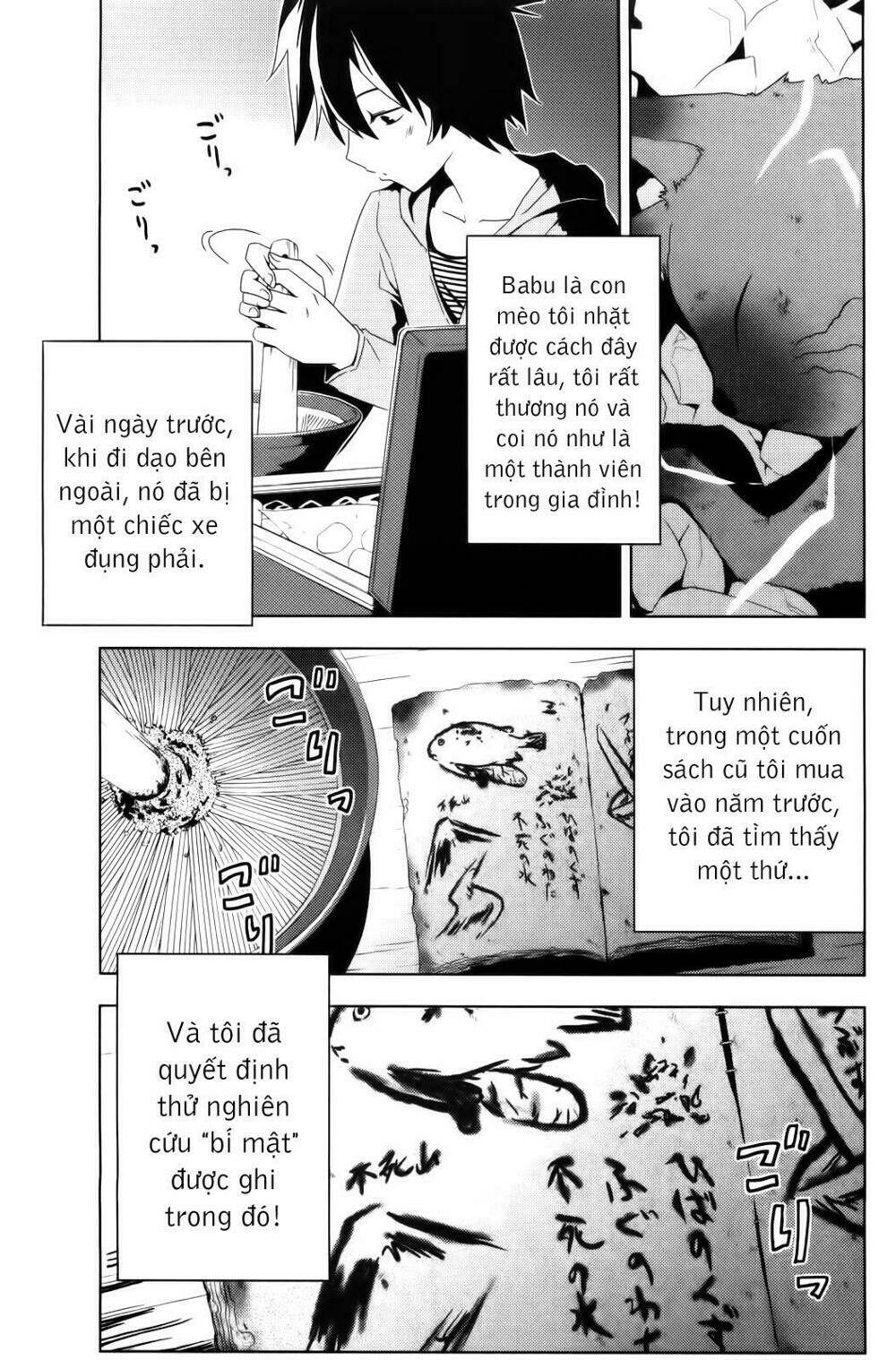 sanka rea chapter 1 23