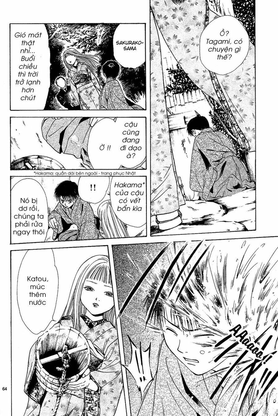 sakura gari chapter 4.3 12