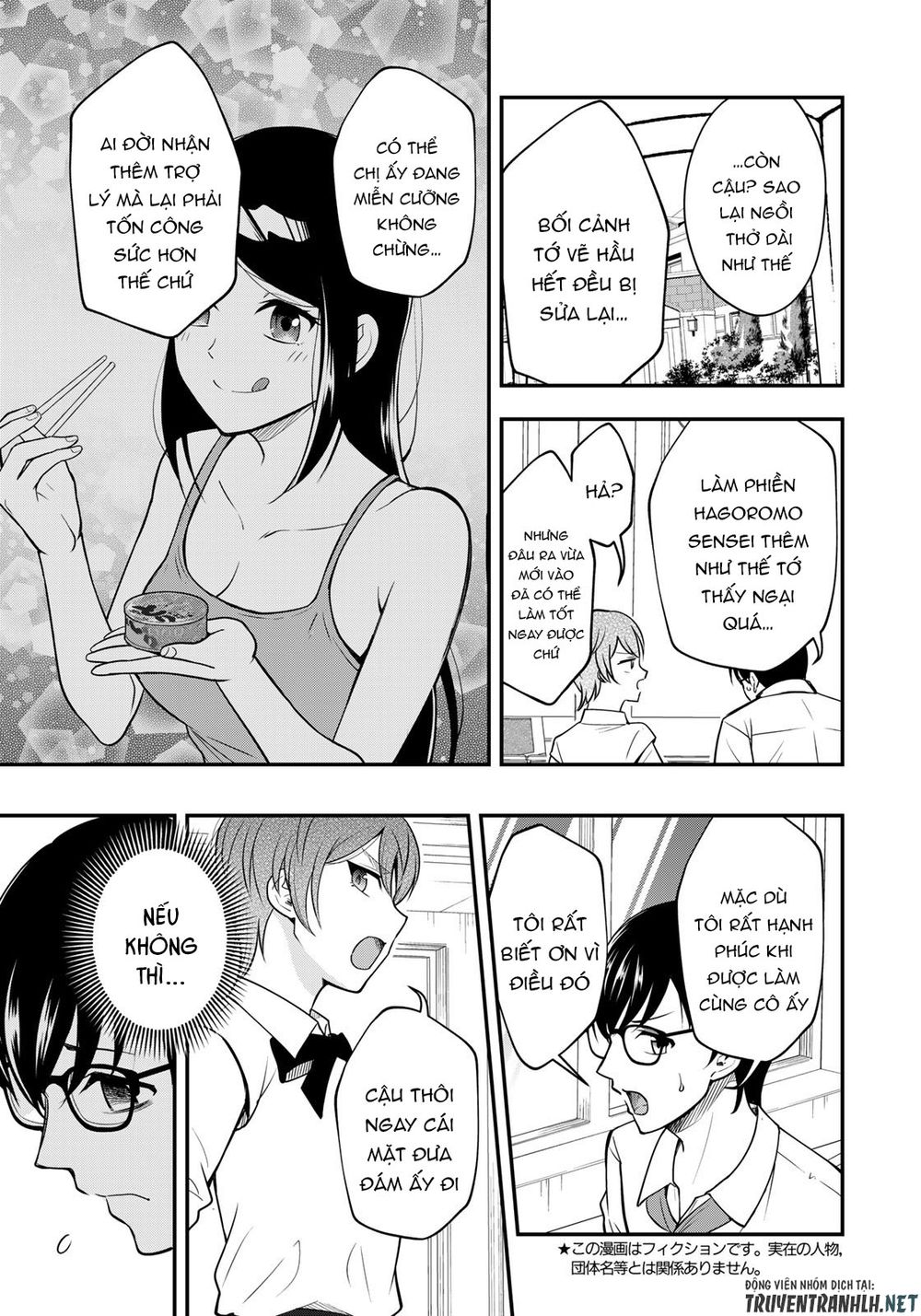 hagoromo-sensei wa kyou mo kandzume chapter 6 3