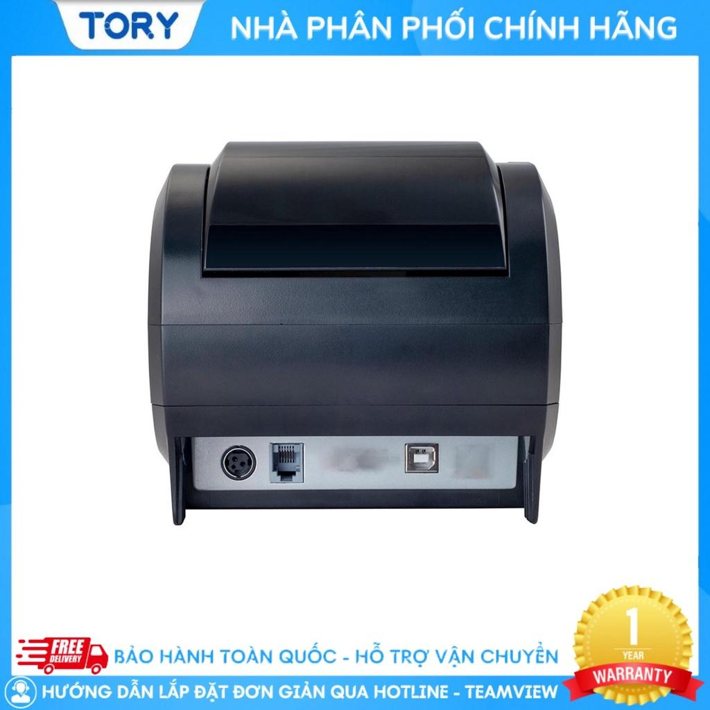 Máy in bill, in hoá đơn, in nhiệt Xprinter XP- K200W kết nối USB + Wifi. Máy in nhiệt hàng chính hãng, giá siêu tốt