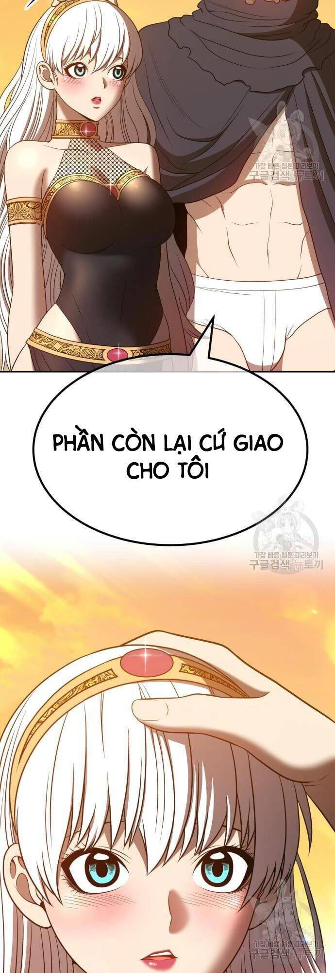 Gậy Gỗ Cấp 99+ chapter 43.5 62