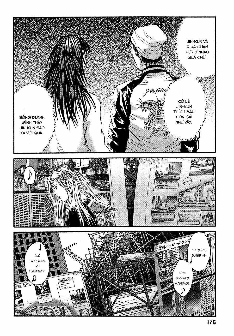 kanojo wo mamoru 51 no houhou chapter 19 9