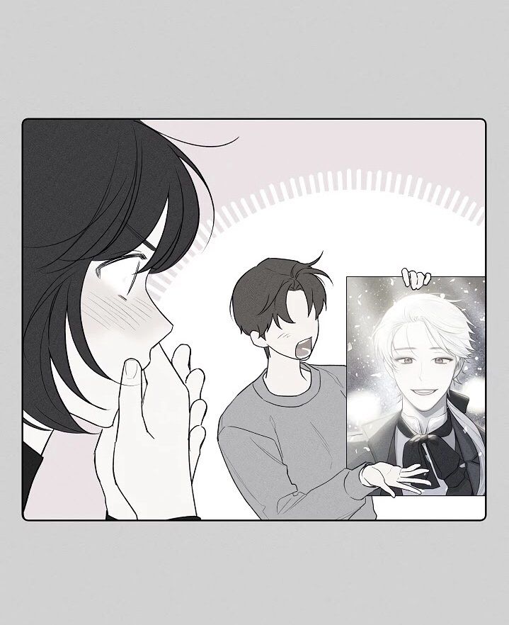 invitation of mystic messenger chapter 17 6