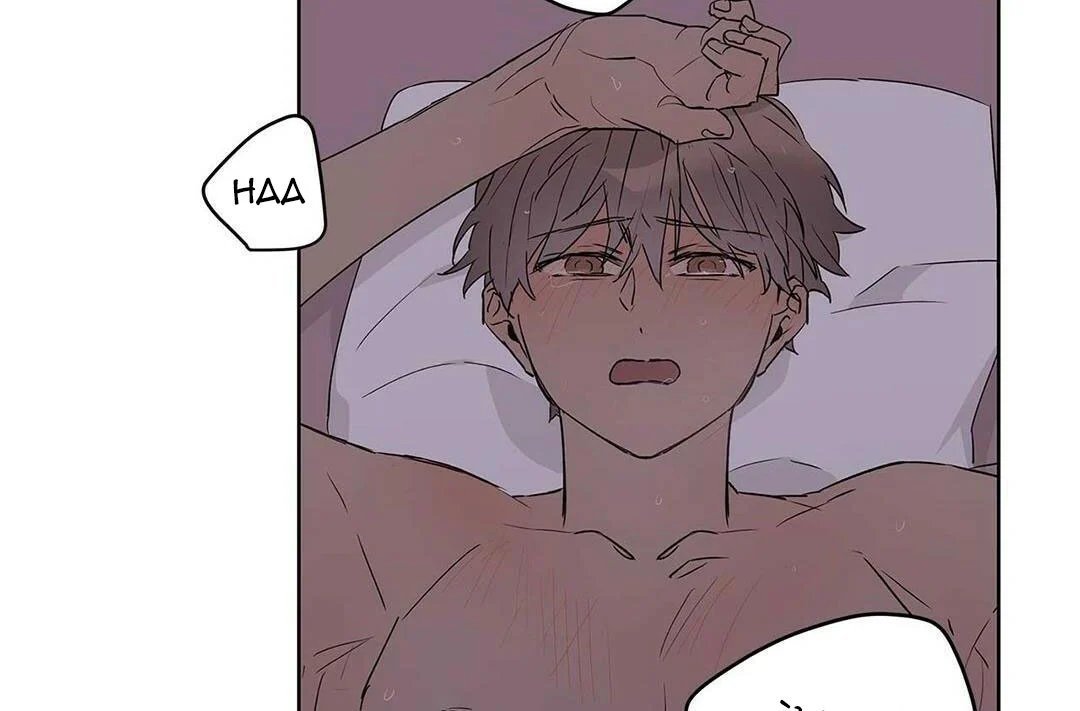 guide cấp b chapter 21 107