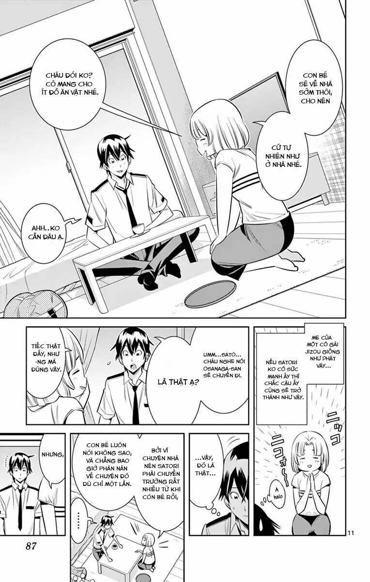 fureru to kikoeru chapter 32 13