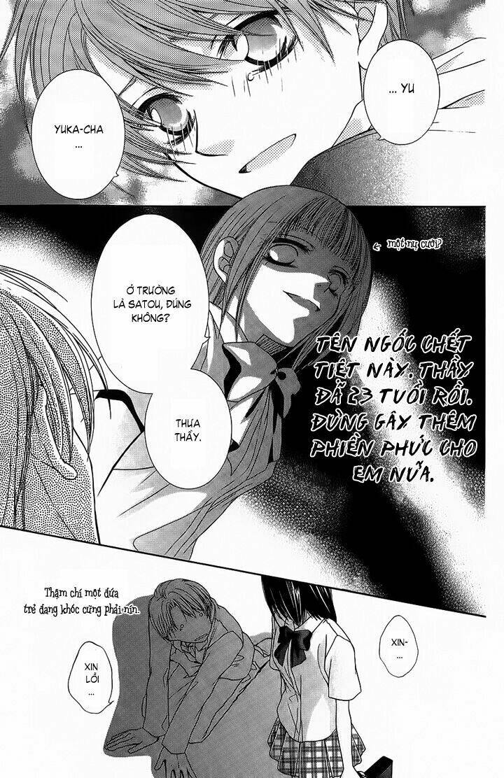 sugar family chapter 6 12