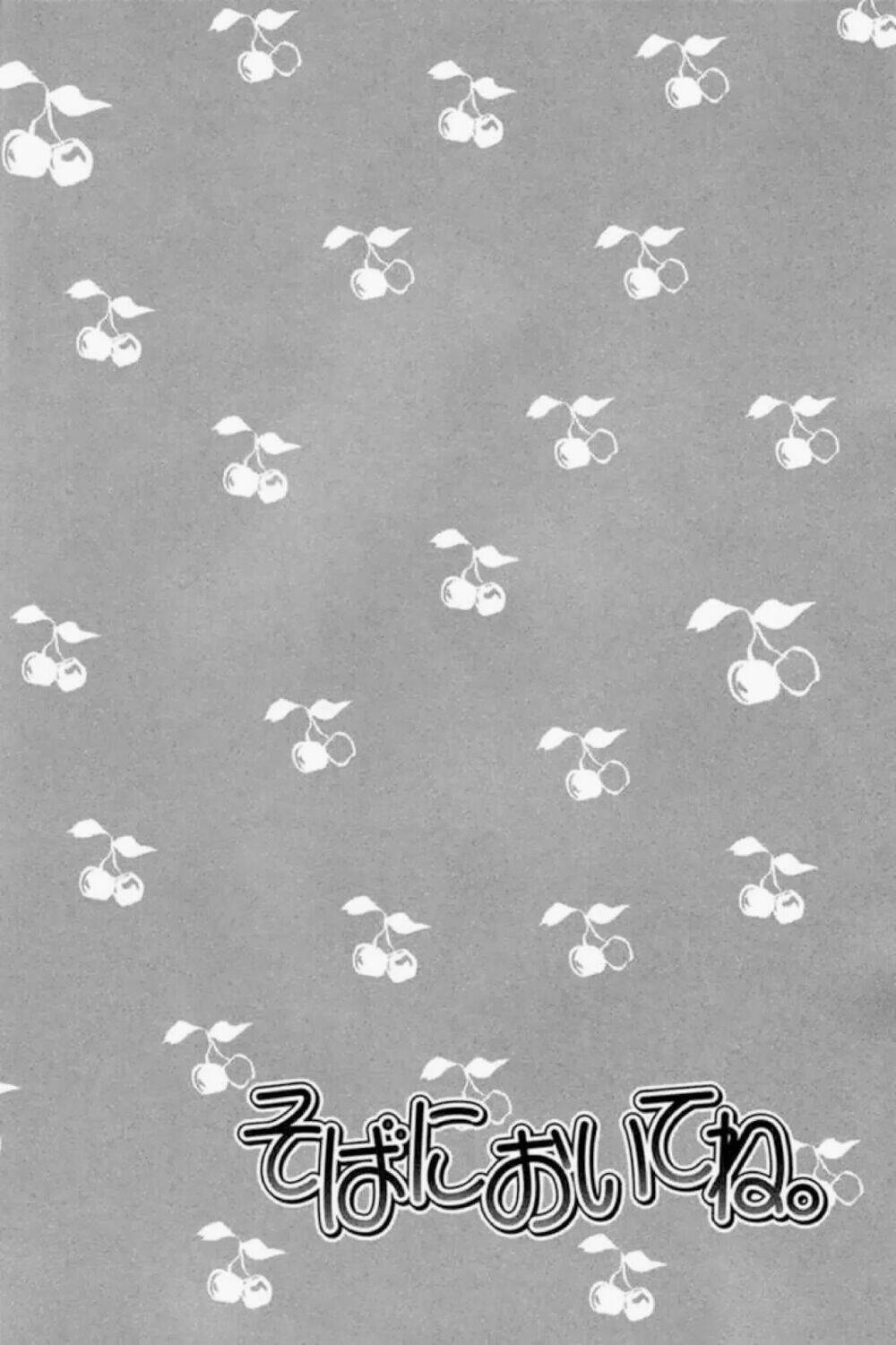 soba ni oitene chapter 4 4