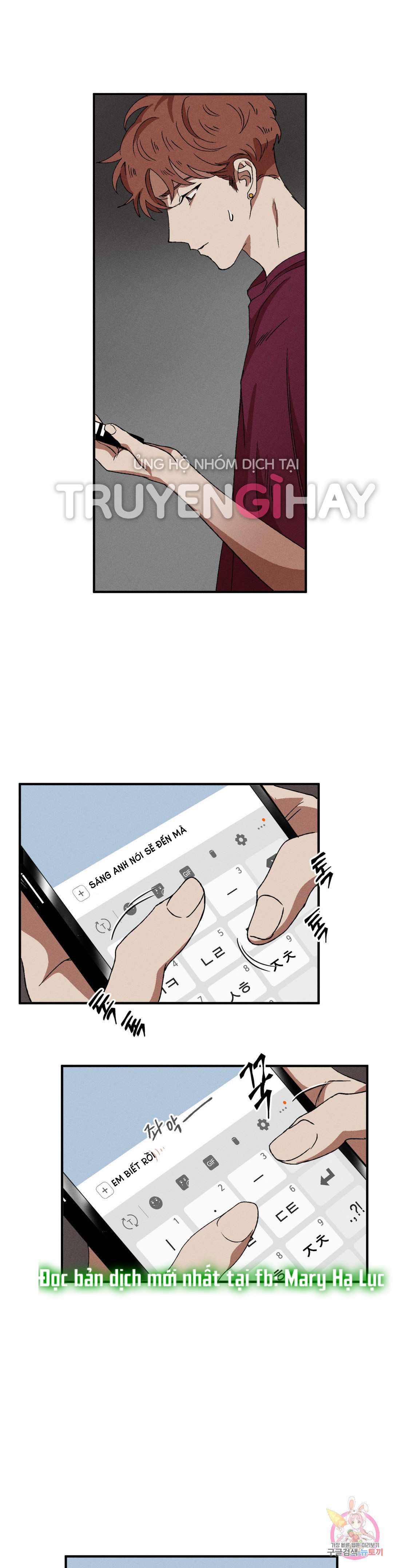 bẫy kép chapter 32.2 13