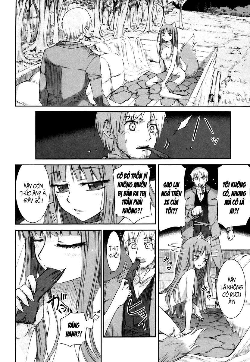 ookami to koushinryou chapter 2 2