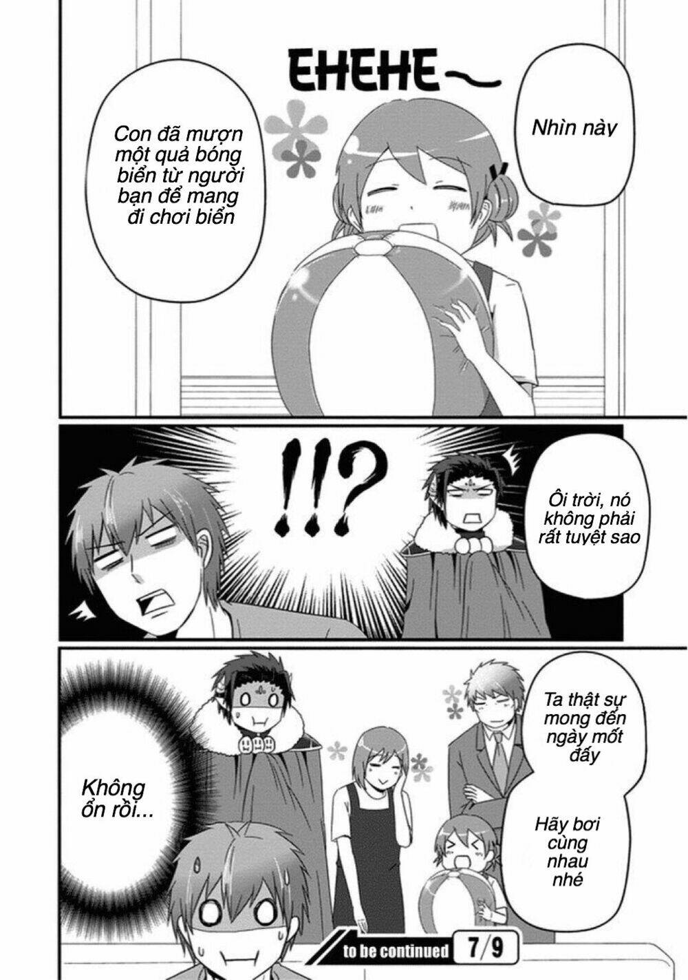 thú cưng của tôi là quỷ vương chapter 26 18