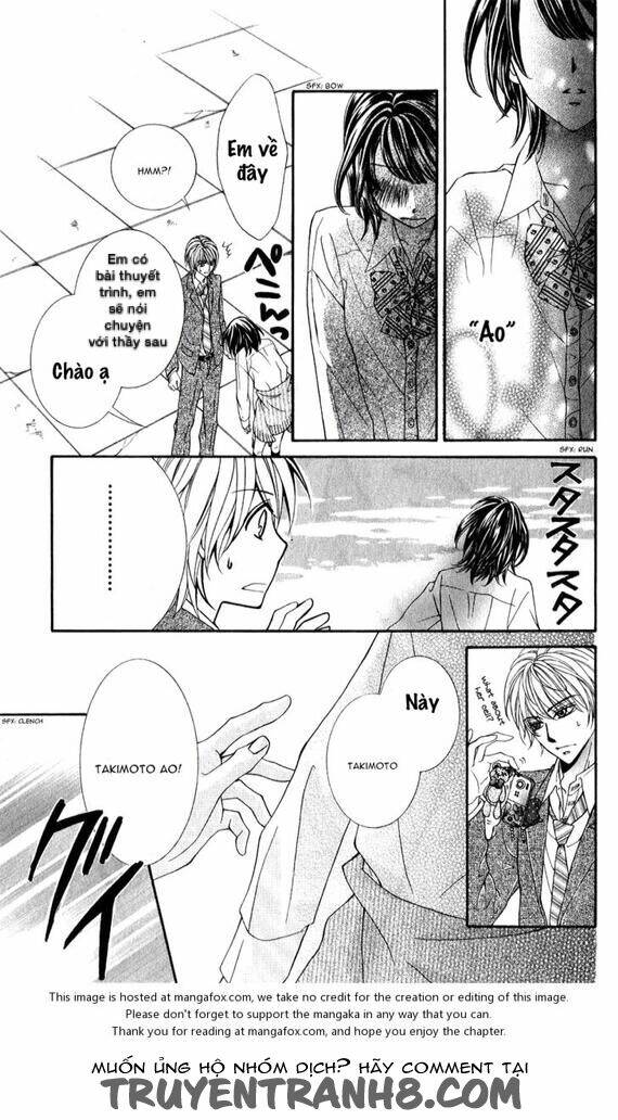 matataki suru tabi koi o suru chapter 1 26