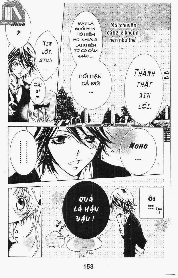 vương quốc mỹ nam chapter 43 33