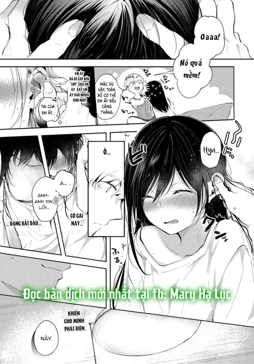 hentai never die - mary chapter 4.1 6