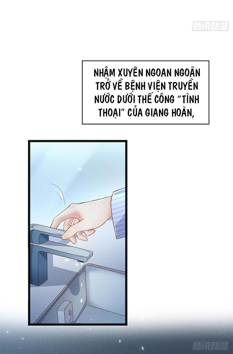 tôi với hình mẫu lý tưởng lìa trần rồi! chapter 27 23