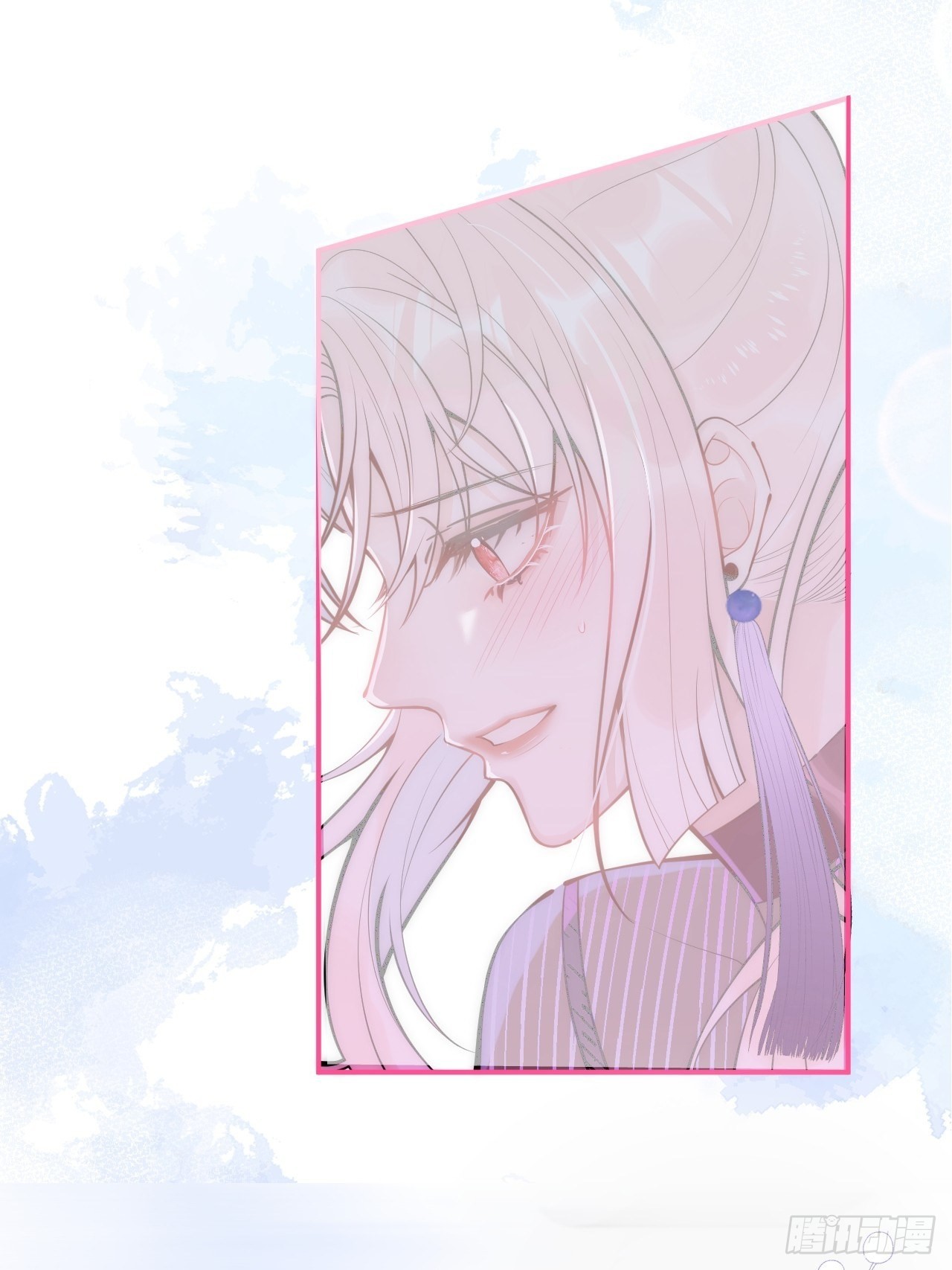 hút dương khí của người chapter 6 12