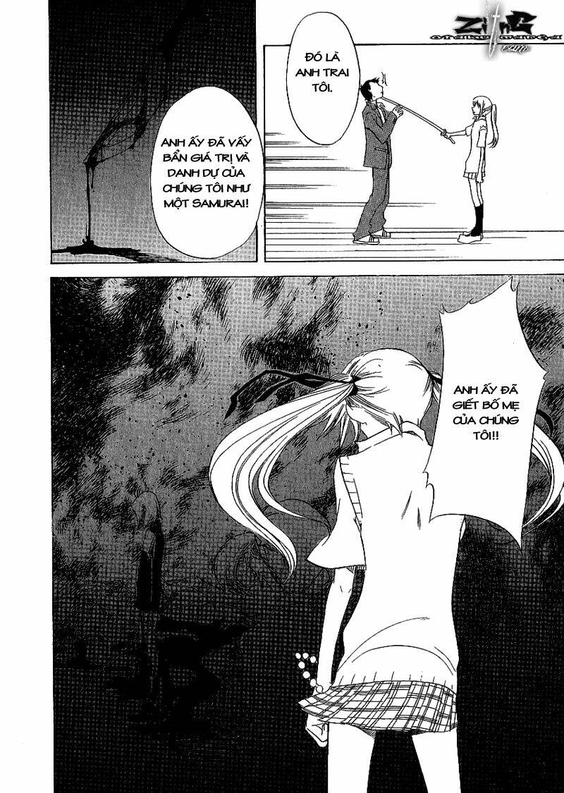 nabari no ou chapter 8 31