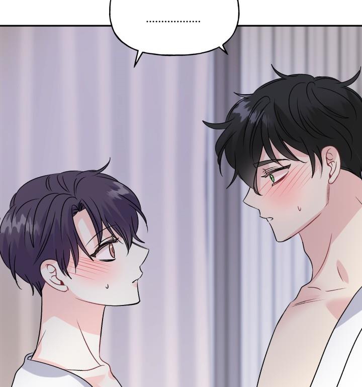 xác suất tình yêu chapter 68 23