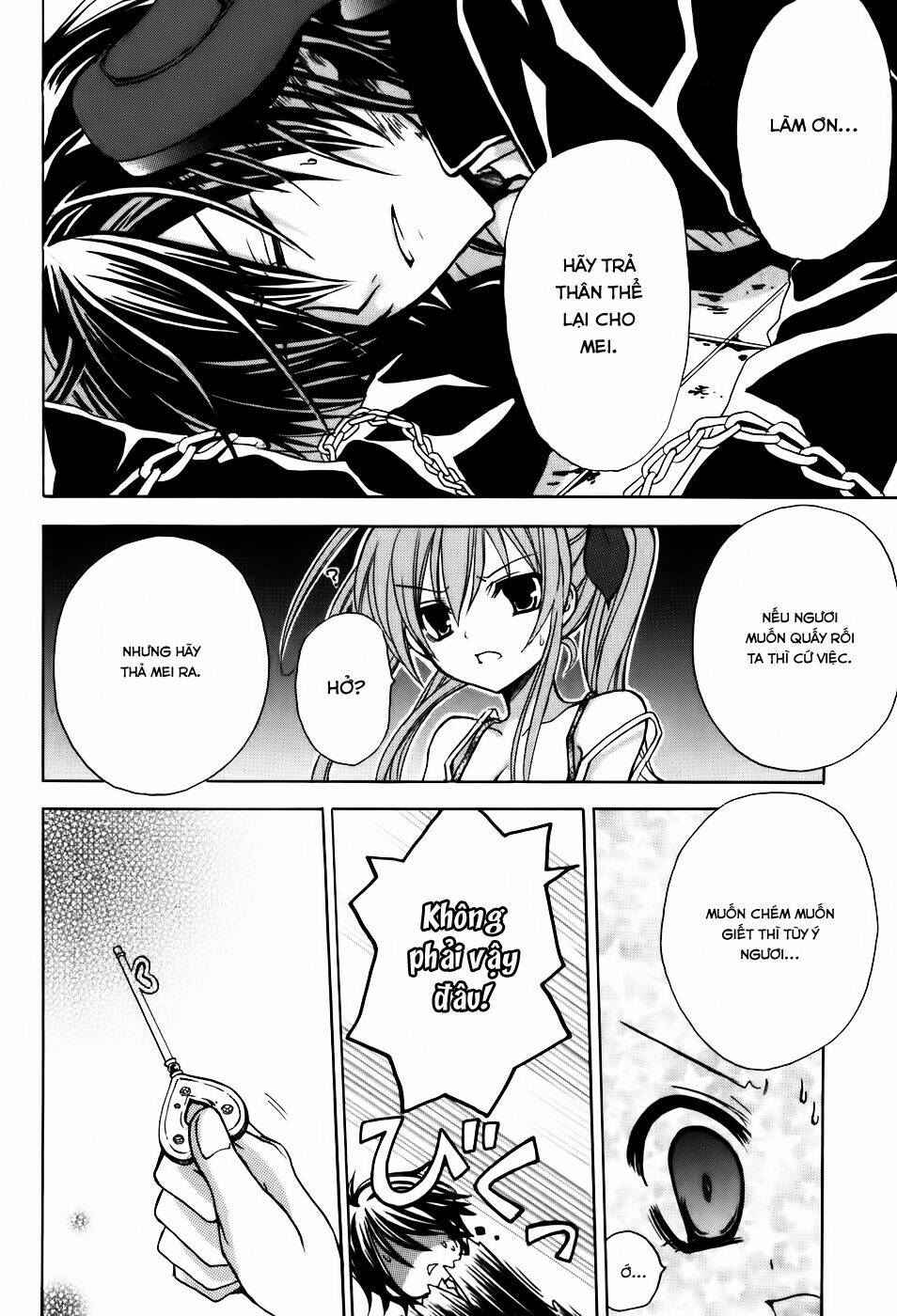 tokyo innocent chapter 31 11