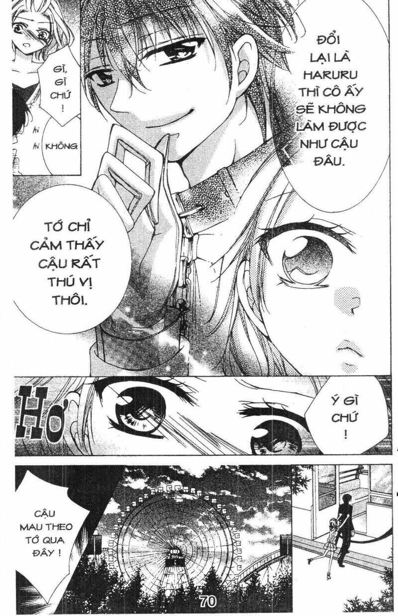 amai akuma ga warau chapter 16 10