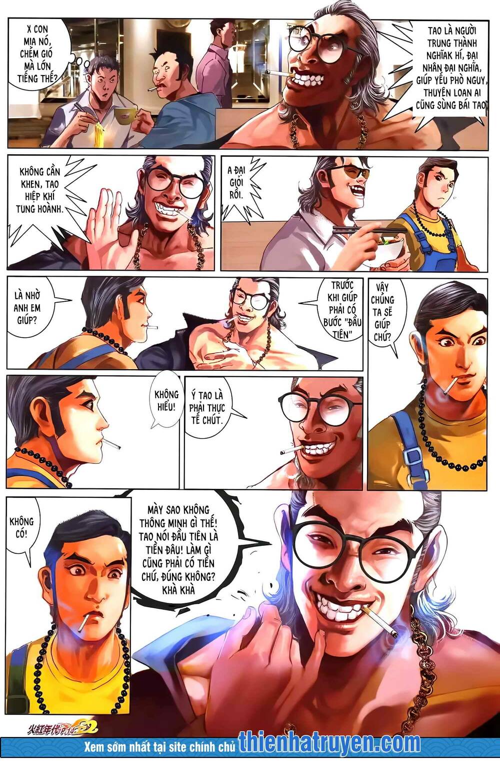 hỏa hồng niên đại hắc cốt đường chapter 1290 13