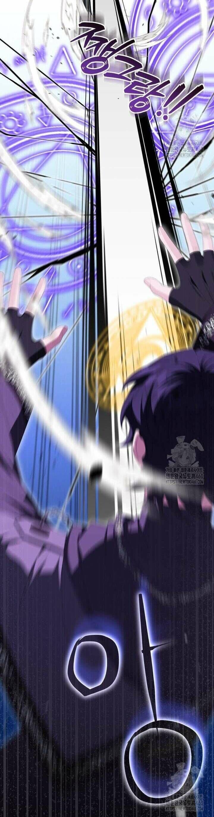 hướng dẫn về ác nữ chapter 16 40