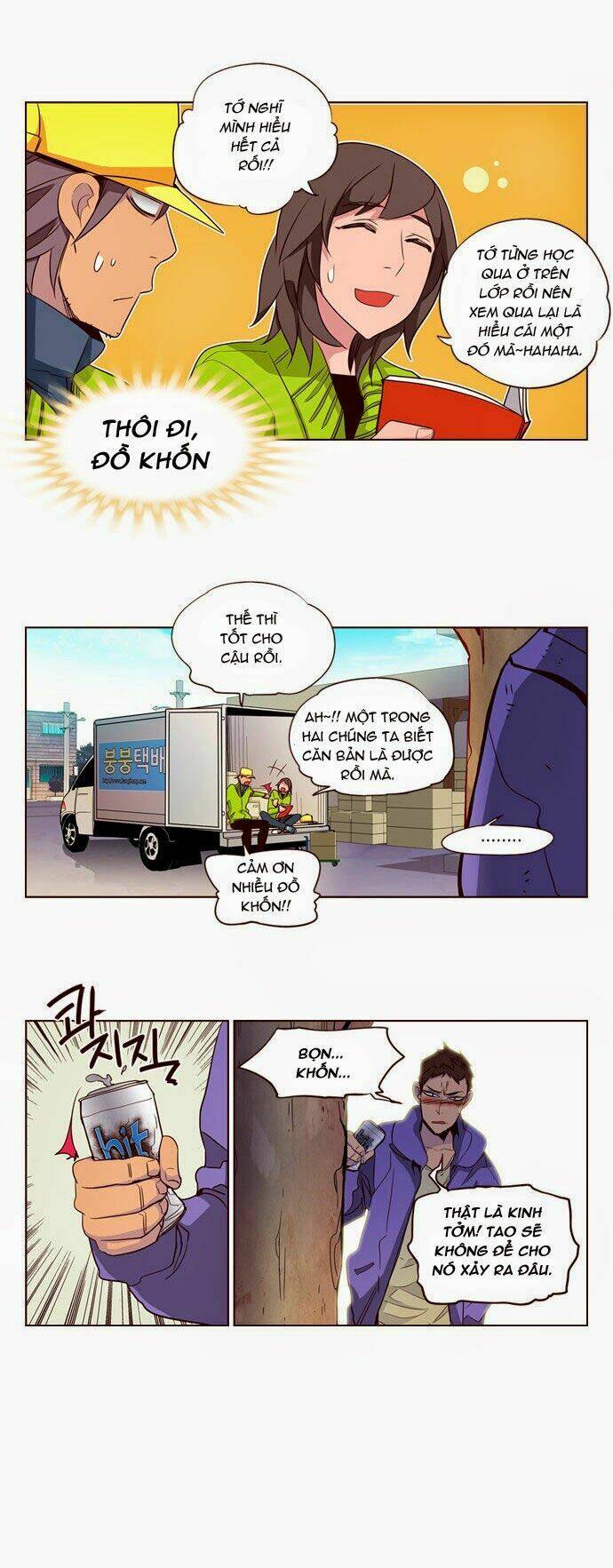 nữ sinh trường wilds chapter 140 6