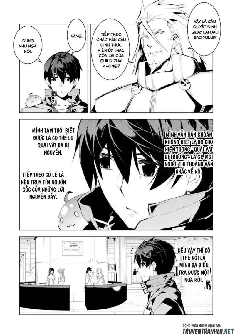 tensei kenja no isekai raifu ~ daini no shokugyo wo ete, sekai saikyou ni narimashita~ chapter 39.1 29